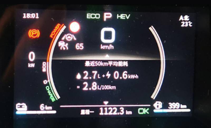 汇力资源成功发行8582万股认购股份，资本实力再获增强