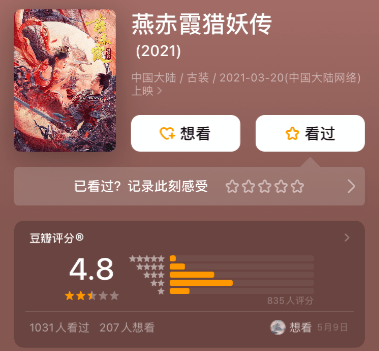 3.0%的背后，读懂增速的含金量，更要读懂每个人的体感