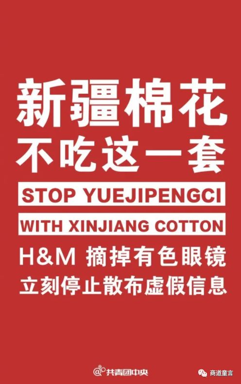 10月11日软商品日报，白糖蓄势待发，棉花静待春风