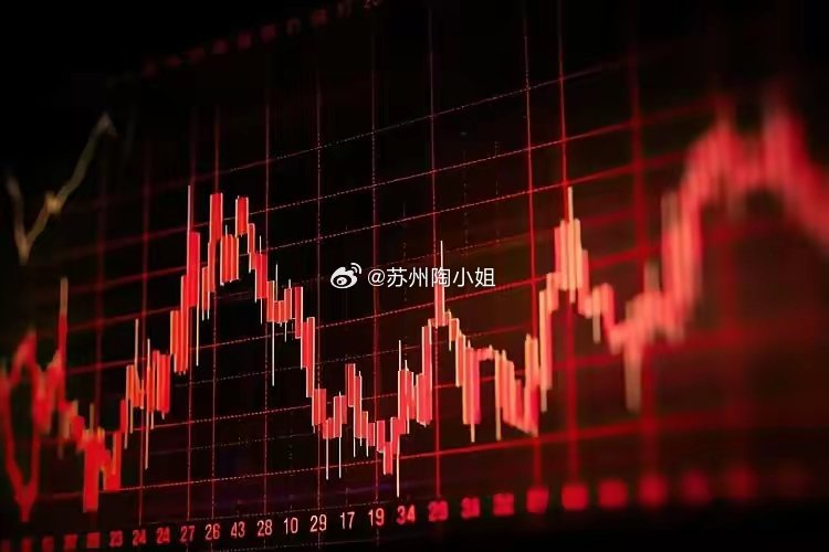预警！减持潮暗流涌动，11家公司齐发公告，投资者需警惕哪些信号？