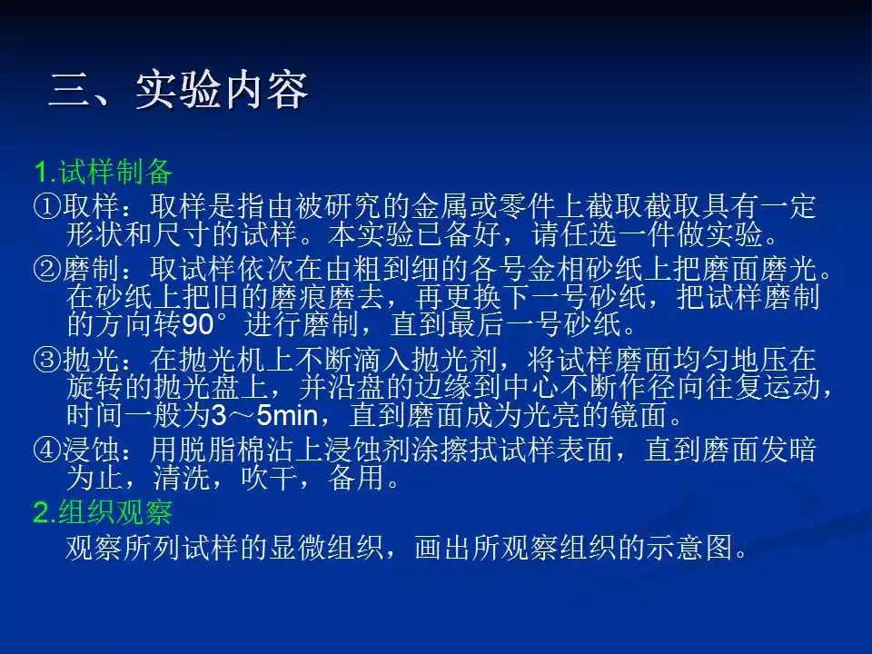 巴尔金的平衡术，在通胀迷雾与衰退疑云之间