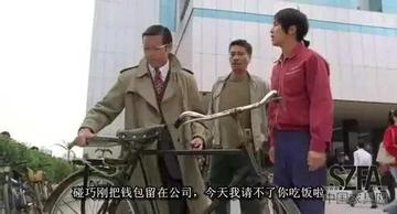 那一年，我第一次看见万元的重量