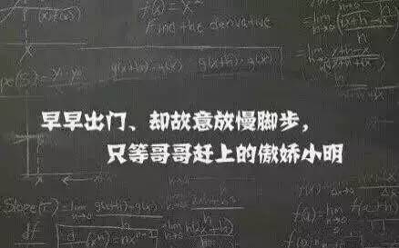 它静静地躺在数学课本的页脚，像一个被遗忘的句点。人们每天无数次地看见它、使用它，却很少真正凝视它—这个由1和0组成的简单符号，这个被我们称为十的数字
