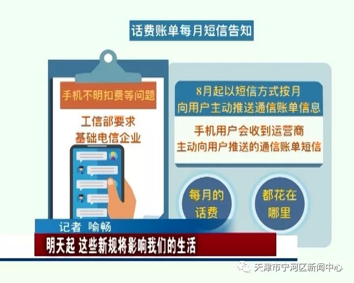 今日视点，在信息的洪流中，打捞看见的重量