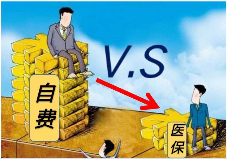 当灵魂砍价再度开启，医保谈判不只是降价，更是对生命价值的承诺
