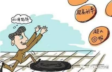 警惕保险披上房产外衣，馅饼还是陷阱？