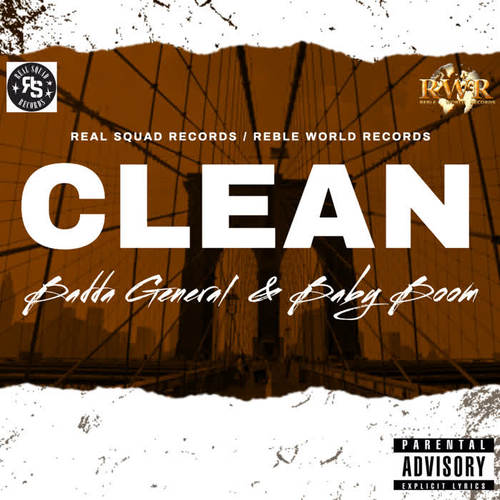 Clean（干净）
