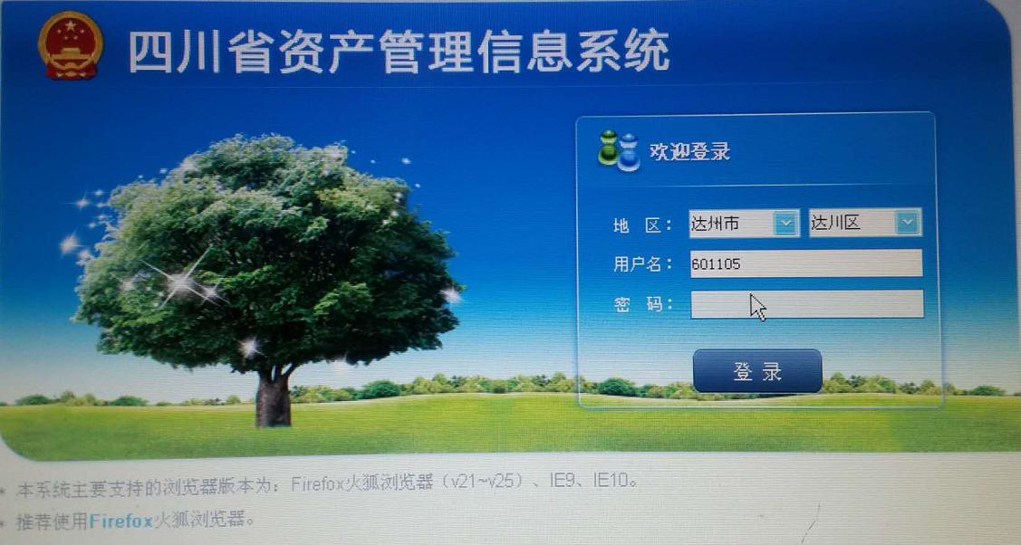 GEV期权交易激增，资本算电双赛道押注，能源巨头成AI革命隐形赢家？