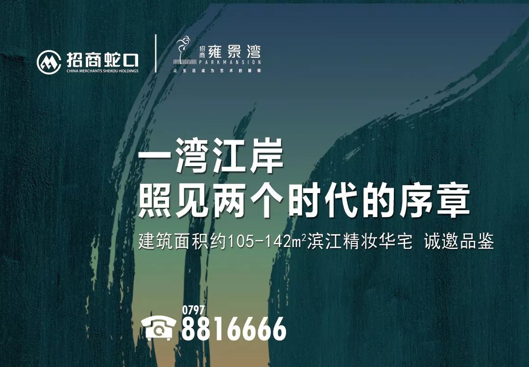 挥别卢敏放时代，蒙牛增长神话的落幕与反思