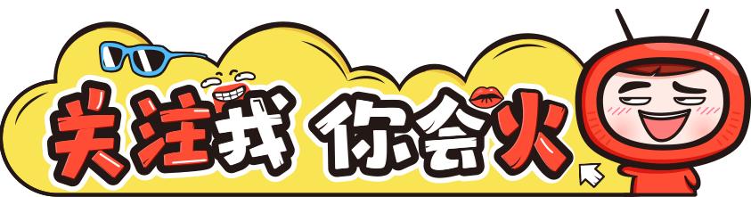 惊魂一刻，股价强势转跌，下午盘大幅跳水5.08%报4.48美元，市场在担忧什么？