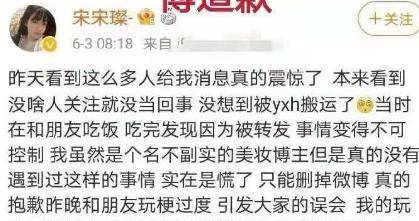 裁决背后的中国底气，从赢得欧盟11亿美元反垄断诉讼看全球化企业的博弈之道