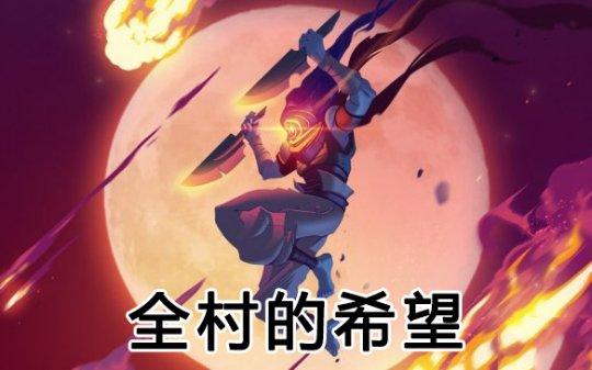 孤注一掷还是精准猎杀？法国交易员四账户联动押注2800万美元震动市场