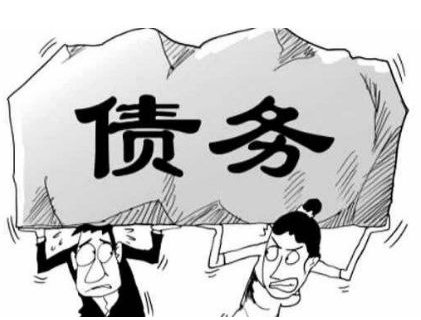 债务之重，高杠杆时代的风险、脆弱与平衡之道