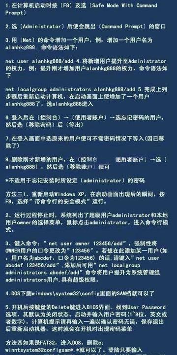 告别手敲代码？我用Claude写网页，体验了一把说句话就生成的魔力