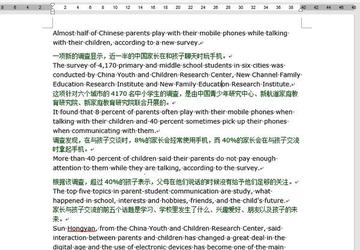 告别手敲代码？我用Claude写网页，体验了一把说句话就生成的魔力