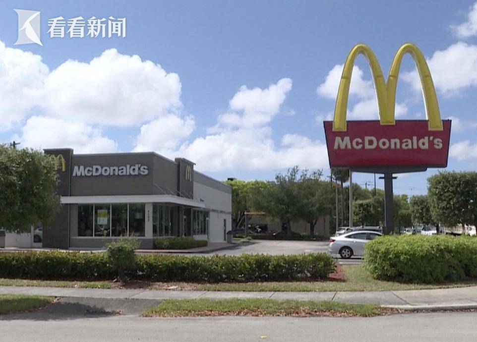 快餐帝国再陷食品安全漩涡，科罗拉多州男子就大肠杆菌爆发起诉麦当劳