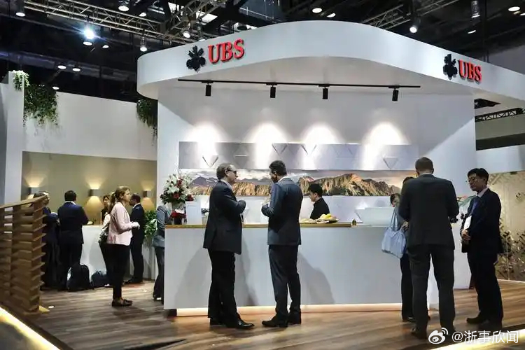 当金融界奥运会首临中国，Sibos 2024如何以跨境支付为钥，开启全球金融新链接