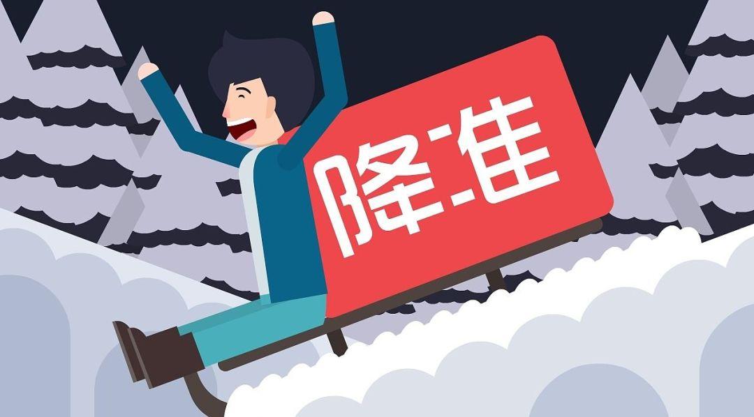 巨量MLF到期下的流动性大考，央行从容应对，市场静待降准信号