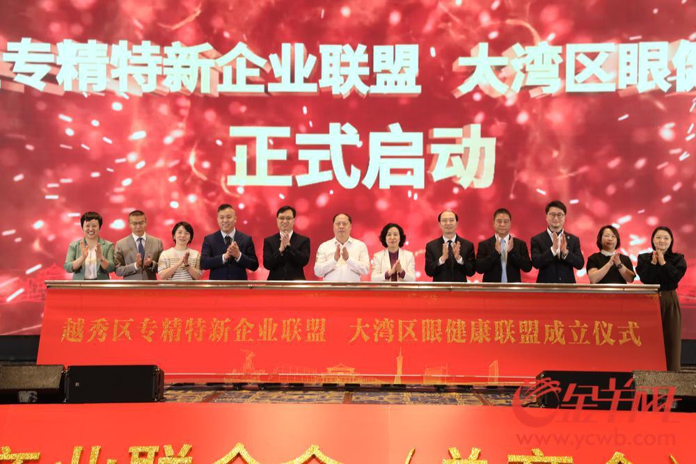上交所重磅发声，多措并举激发市场活力，筑牢高质量发展根基