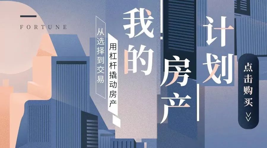 举债是解药还是毒药？当穆迪的警告敲响财政可持续性的警钟