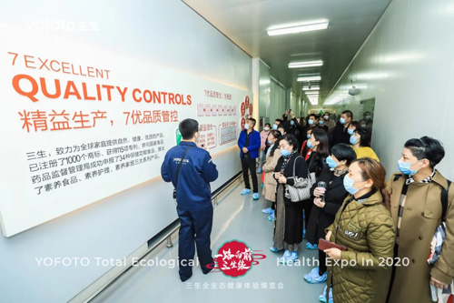溯源之旅，重新发现厂家二字背后的温度与力量