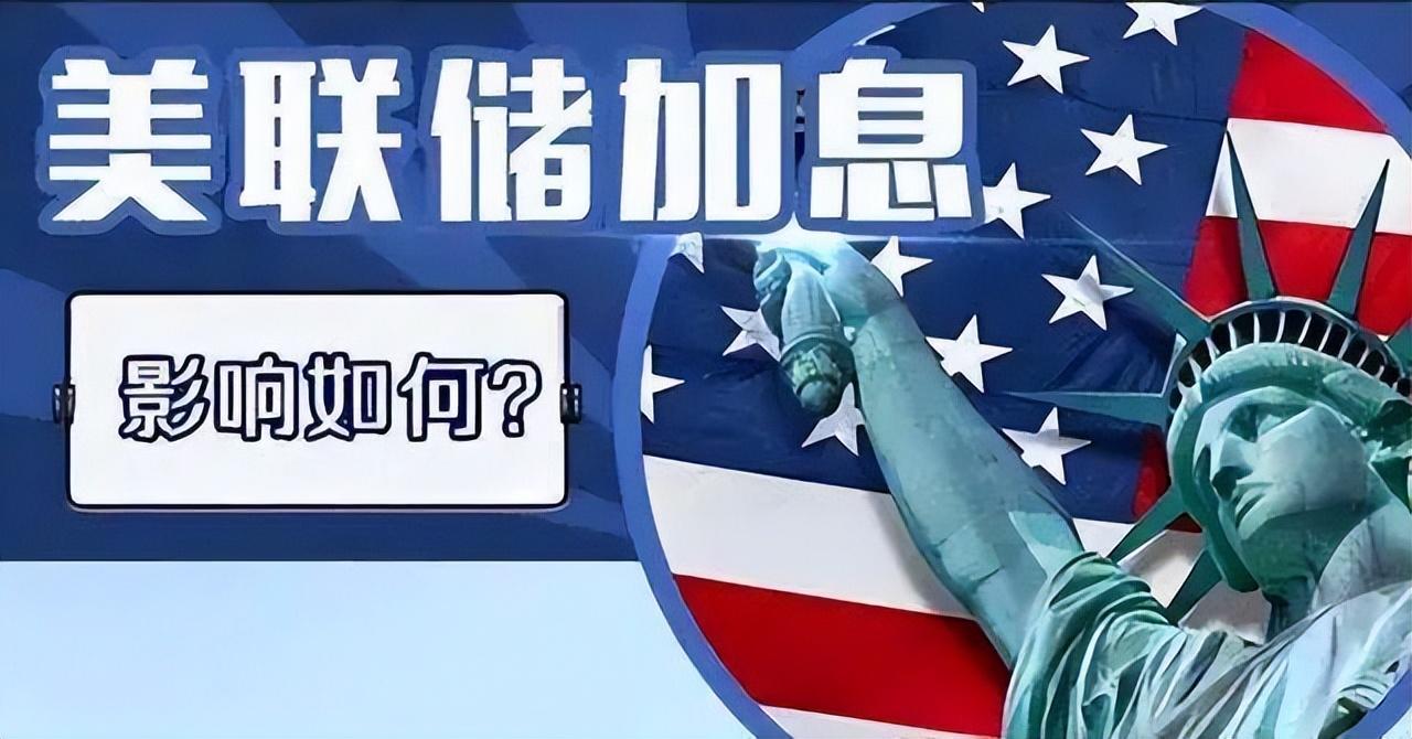 瑞士通胀降温至三年冰点 央行政策转向在即？