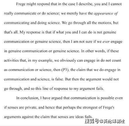 好，这是根据你提供的关键词撰写的文章