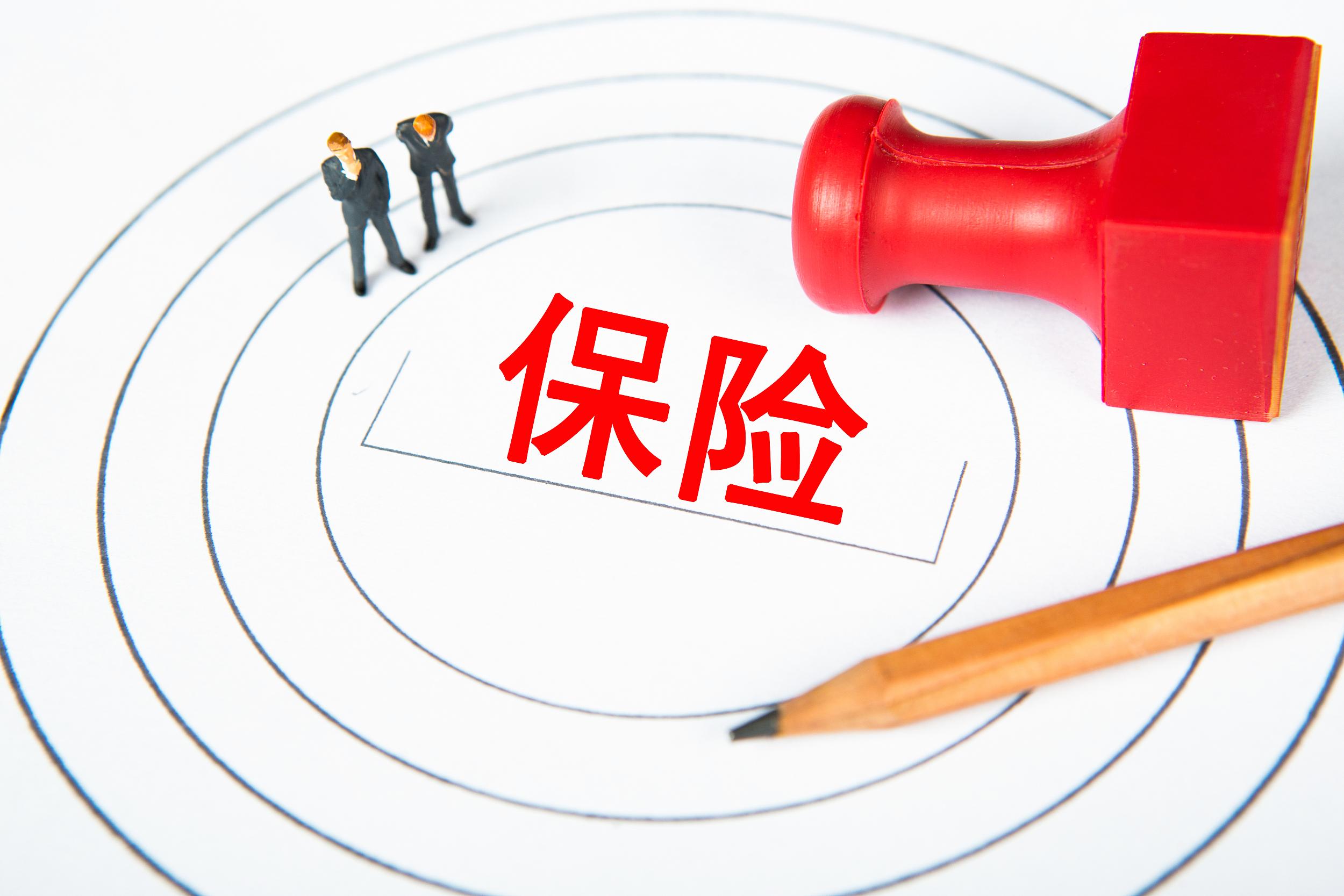 当七成险企综合成本率破百，车险盛宴背后的盈利隐忧