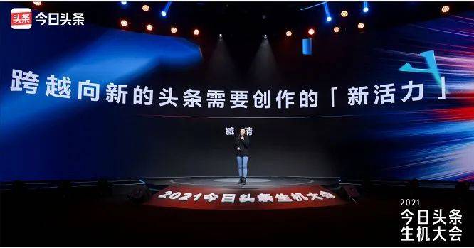 盛达资源6.6亿豪赌技术幻影，一场数字游戏还是颠覆未来的关键一跃？