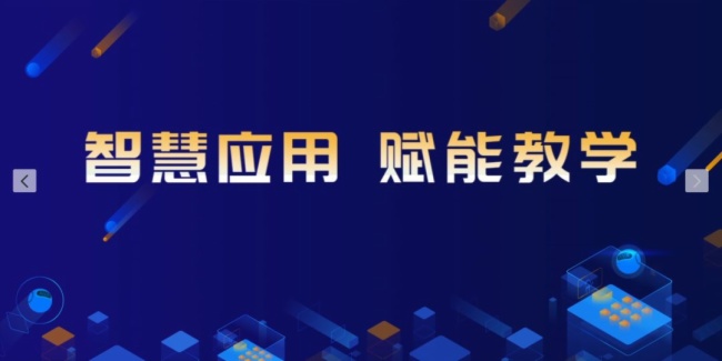 盛达资源6.6亿豪赌技术幻影，一场数字游戏还是颠覆未来的关键一跃？