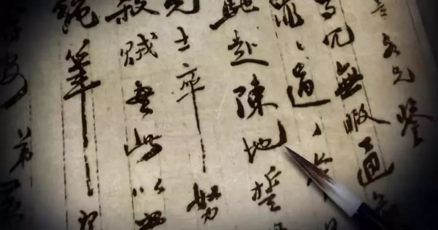 缘尽二十载，落笔只剩轻叹