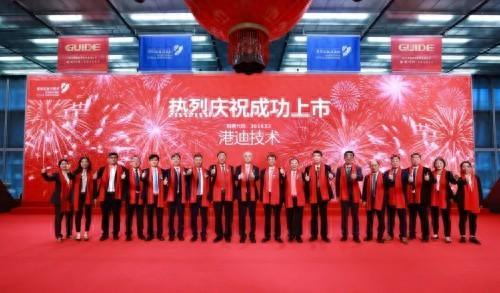 港迪技术冲刺IPO，隐形冠军的技术牌如何打？