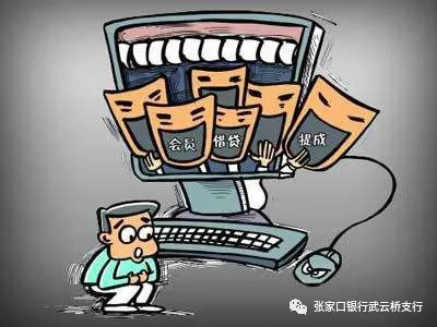 同名疑云背后，当勤勉尽责撞上合规防火墙