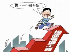 家国同构促消费，六部门新政暖桑榆
