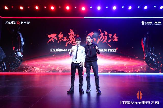 中分与红魔，一场跨越世纪的灵魂共鸣