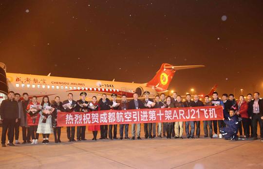 国航第二架C919入列，中国民航商业运营迈向规模化新阶段