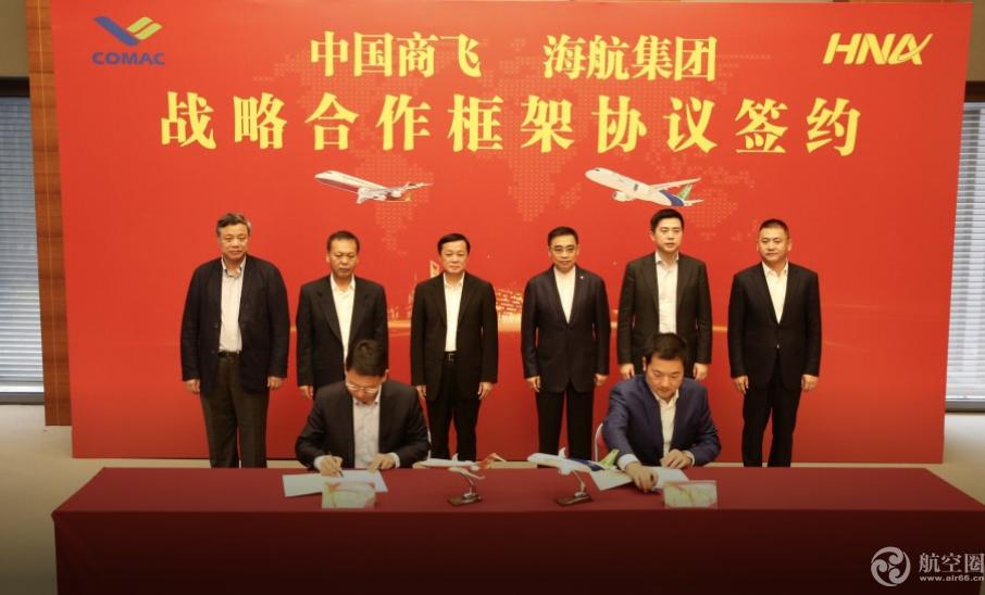 国航第二架C919入列，中国民航商业运营迈向规模化新阶段
