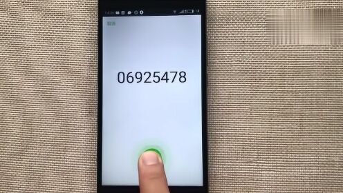 微信揭秘了你的这些数字痕迹，你留意过吗？