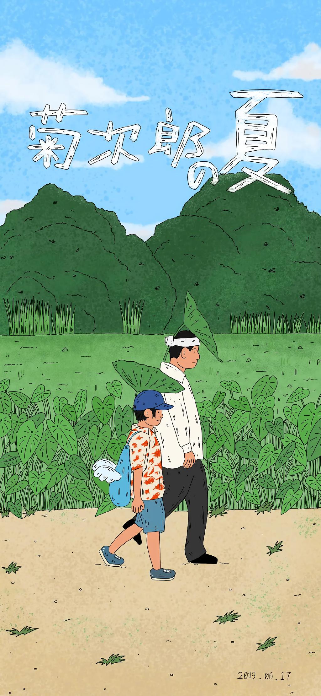 从烟火人间到星辰大海
