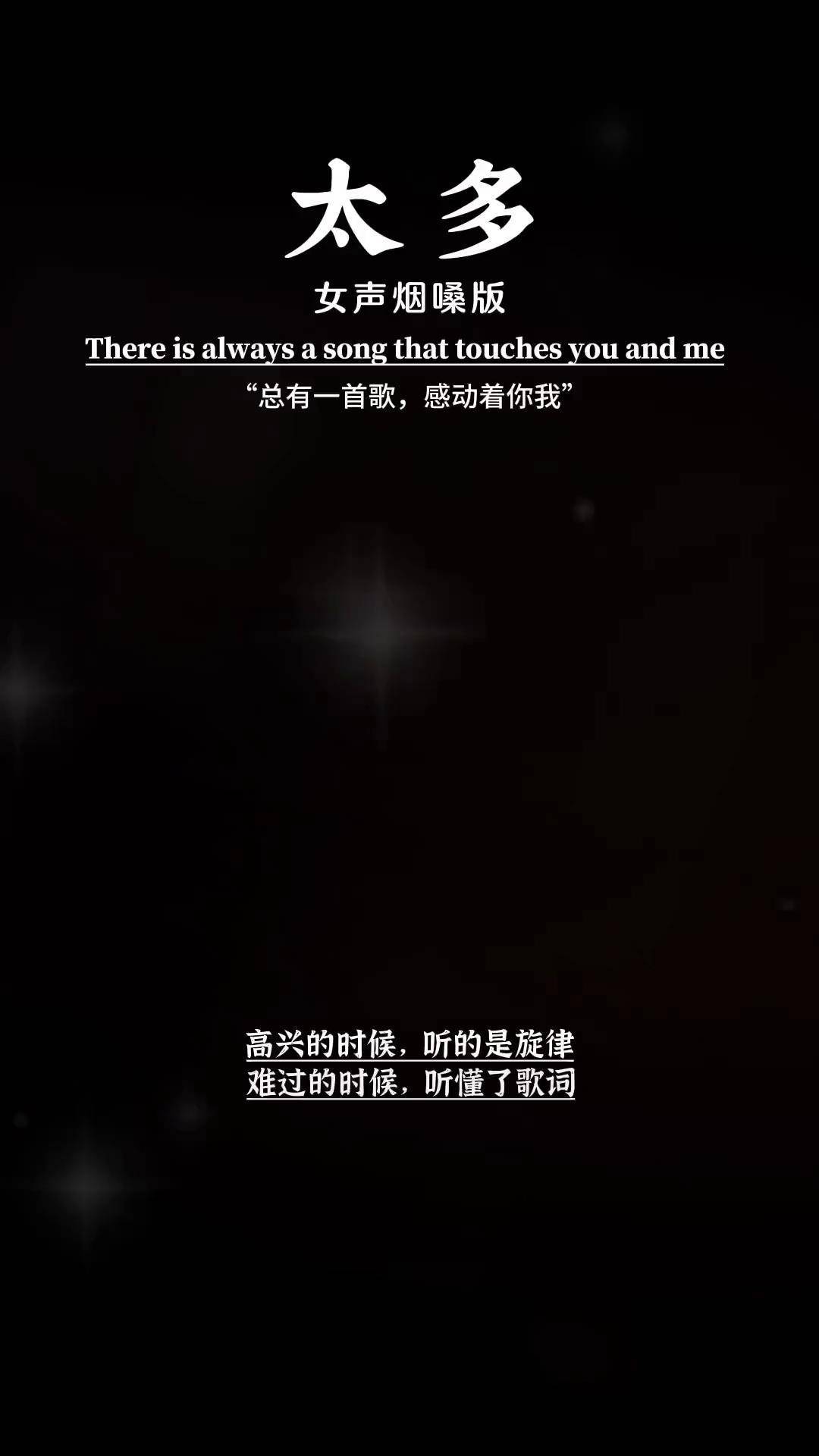 方寸之间，款款深情，你的新屏保，藏着你走过的路
