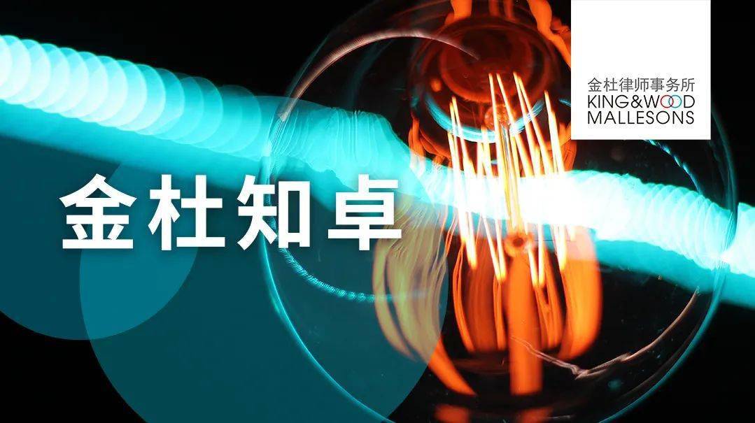 商业秘密纠纷进入新阶段，从暗战到规则重构