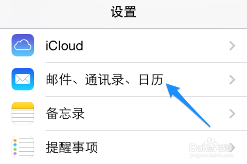 苹果备忘录应用迎来第二春，不仅是记事本，更是你的数字思维利器