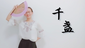 那道名为12G的缝隙，照进了整个青春的光