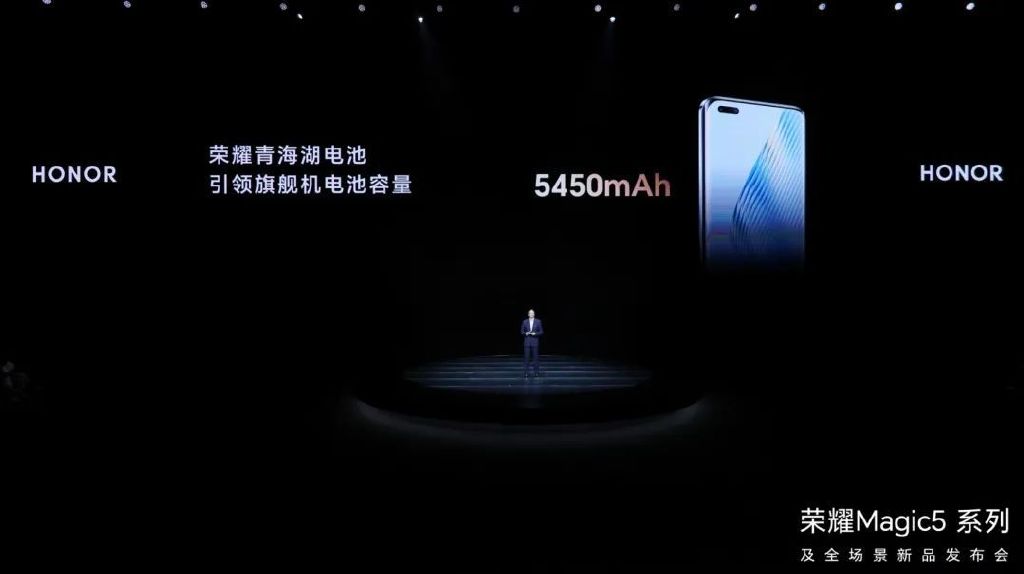 跨越时代的Magic，荣耀Magic5如何重新定义全能科技旗舰