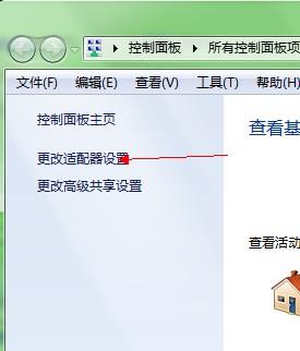 锁屏内外，我们如何找回断开连接的权利