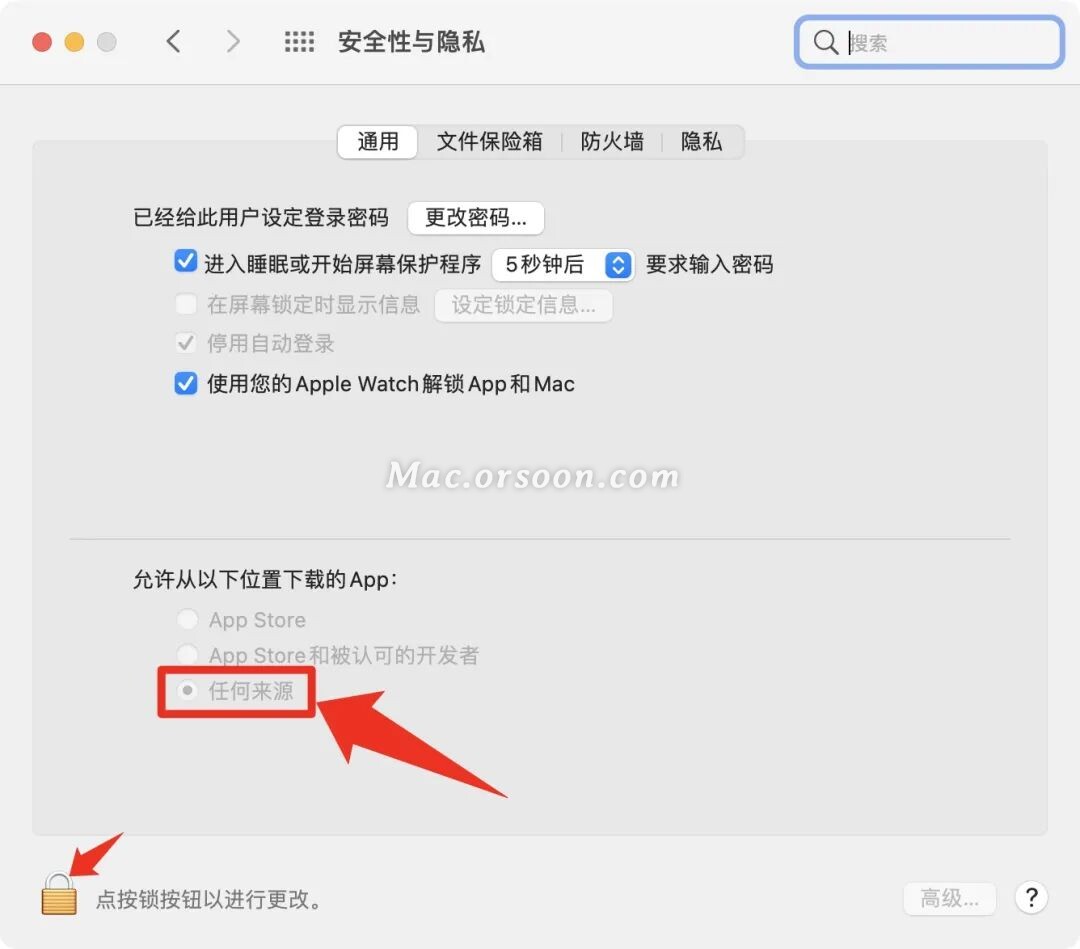 代码显示苹果计划为 Mac 加入超低功耗模式，或彻底改变移动办公格局