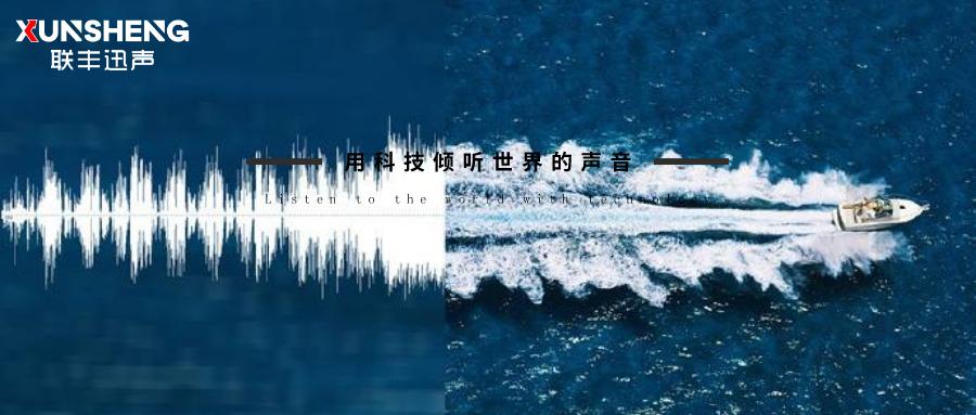 在领域的深处，听见世界的回响