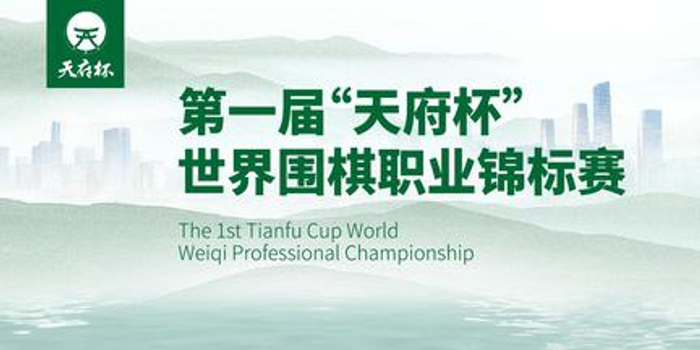 解码市场脉动，为何Gangtise投研日报成为专业投资者的案头必备