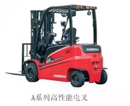 杭叉集团，从西子湖畔驶出的智造叉车之王