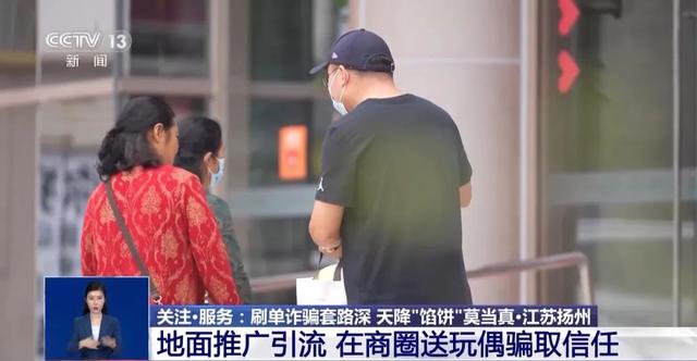奈飞欧洲两地办公室突遭搜查，税务欺诈疑云下的全球巨头合规危机